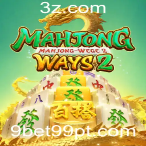 Descubra MahjongWays2: Regras e Estratégias do Jogo